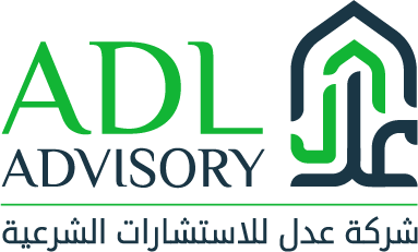 Adl Advisory