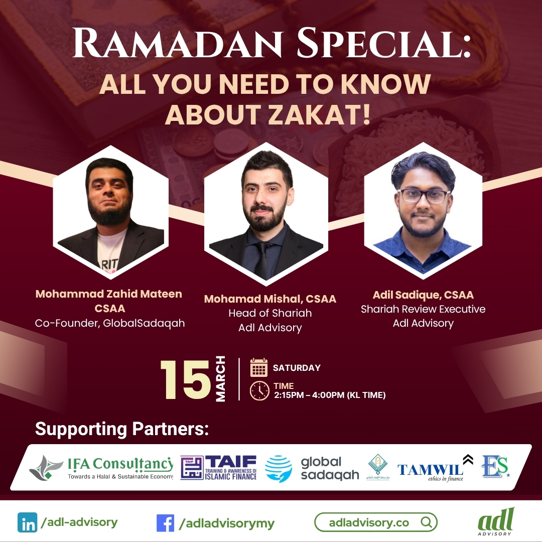 Ramadan Special: All You Need to Know about Zakat