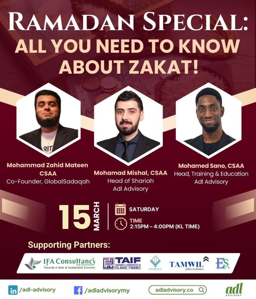 Ramadan Special: All You Need to Know about Zakat