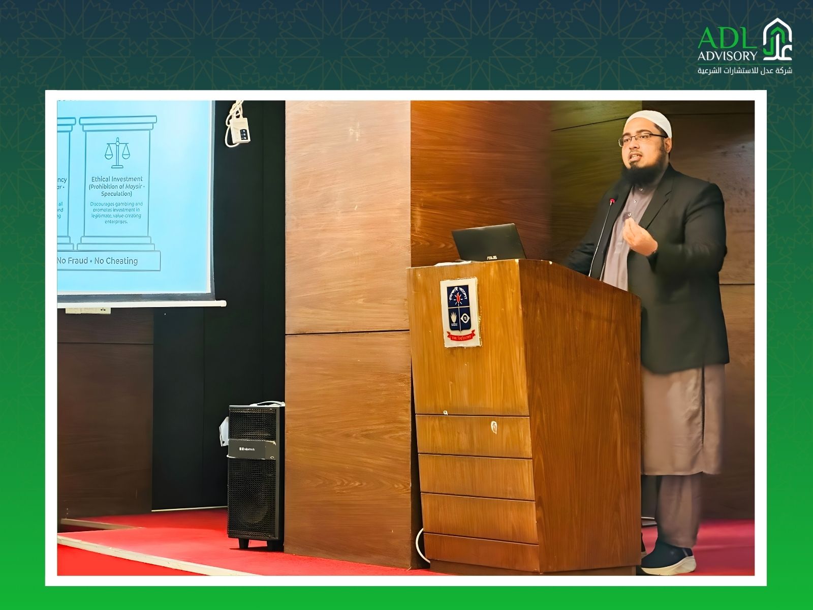 Future-Ready Careers: Why Islamic Finance Matters for You