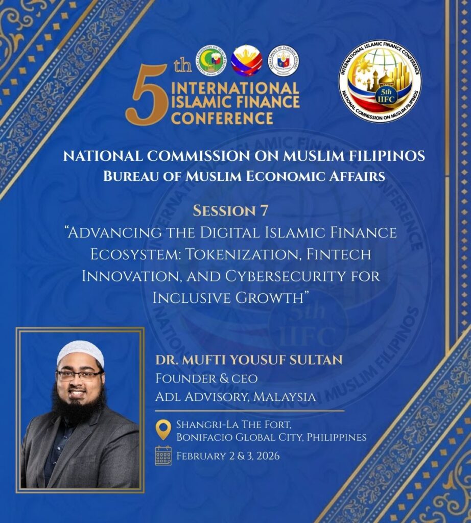 Strengthening ASEAN Islamic Finance: Adl Advisory at IIFC 2026