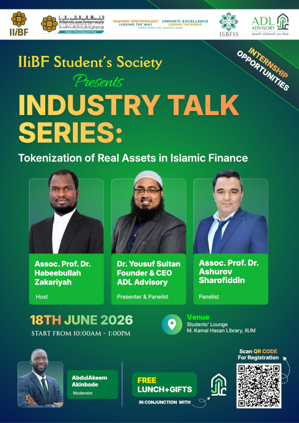 IIiBF Students' Society Islamic Finance Industry Talk